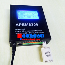 6300发布 (2).jpg