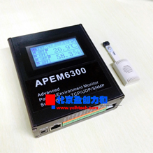 6300发布 (1).jpg