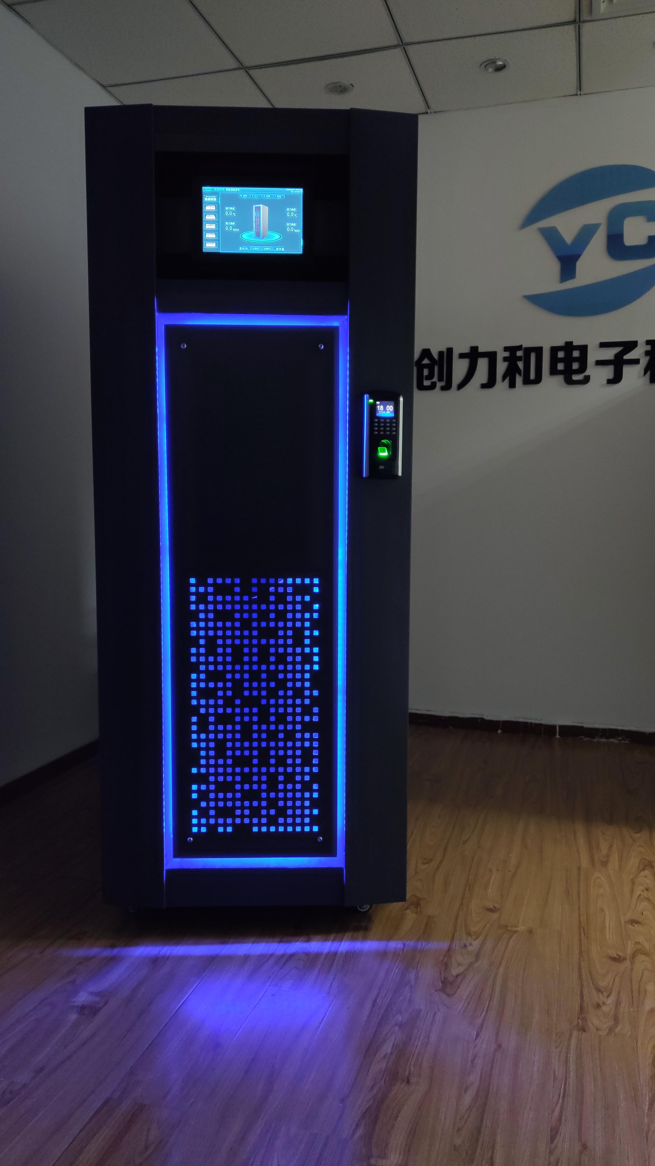 微信图片_20210112132323.jpg