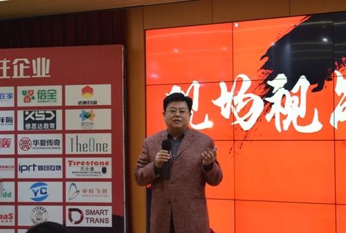 年会2.jpg