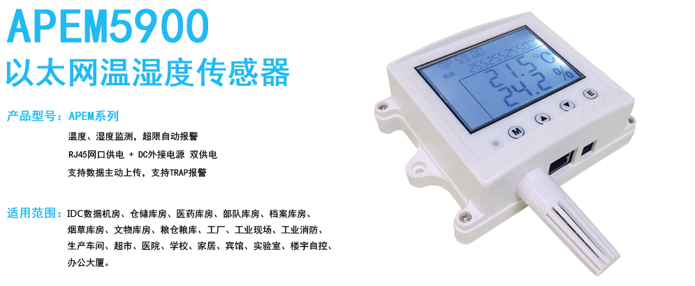6-产品.jpg