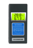 THB-31机柜专用温湿度传感器